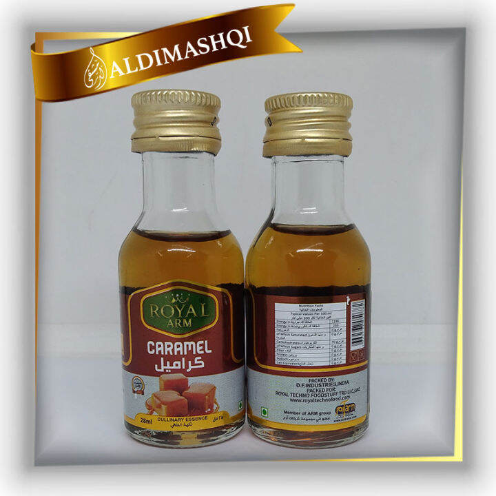 Royal Caramel Essence (food flavors) 28 ML Lazada PH