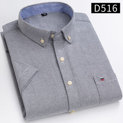 S-7XL Mens Short Sleeve Oxford Printed Casual Dress Shirts Front Patch Chest Pocket Regular-fit Button-down Collar Work Shirts