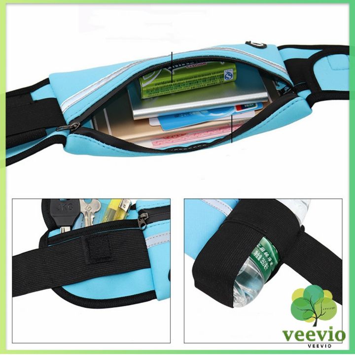 veevio-กระเป๋าคาดเอวสายเฮลตี้ไม่ควรพลาดจ้า-พร้อมส่ง-v-running-bags-มีสินค้าพร้อมส่ง