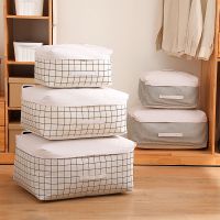 [COD] Household Oxford cloth quilt bag portable moisture-proof washable moving wardrobe finishing storage