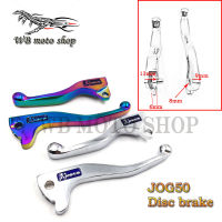 MOFO koso For Yamaha JOG 50 JOG50CC ZR JOG90CC modified electroplated Disc brake clutch lever pull horn horn car handle