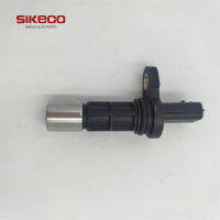 SIKECO เซ็นเซอร์ตำแหน่งเพลาข้อเหวี่ยง CSS626 237311KC0A สำหรับ Nissan Juke 1.6 Sentra 1.8 F15 2011-2015 RENAULT BHJ4, BHJ6,