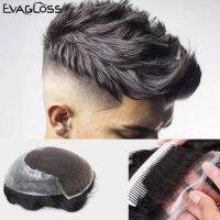 EVAGLOSS Mens Toupee Durable French Lace Thin PU Replacement Hair System For Men Q6 Style Toupee System Human Hair Mens Wig ของขวัญ ของขวัญ