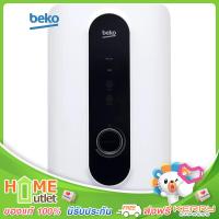 BEKO เครื่องทำน้ำอุ่น กำลังไฟฟ้า 4500 วัตต์ รุ่น BWI45S2N-211