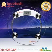 Eco Electronic weight scale เครื่องชั่งน้ำหนักดิจิตอล กระจกใส รุ่น (white)