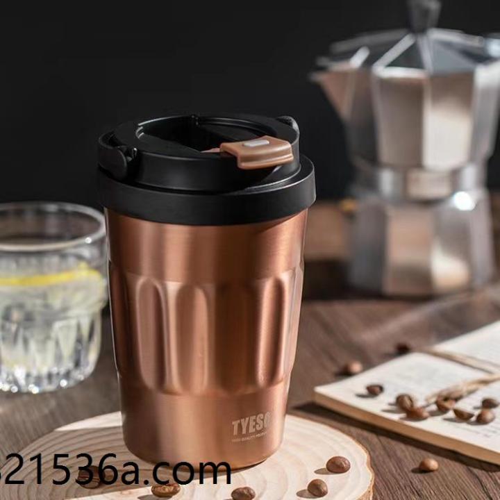 Baby Products Online - 400ml Stainless Steel Thermos Cup Mug for