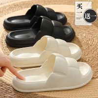 2023 Thick soles slippers [buy 1 get 1] female trample shit feeling Chao soft non-slip indoor household 2023 new shower sandals