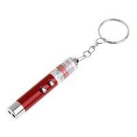 ❣♞ Cat Teaser Light Multi Functional Pet Toys LED Lamp Pen Pointer 2 in 1 Key Ring Dog Pets Products Keychain Portable