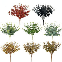 【cw】46cm Artificial Plant for Home Table Decor Eucalyptus Money Leaf Handle Bunch Sen Wedding Decoration Plant Wall Fake Plants DIY ！