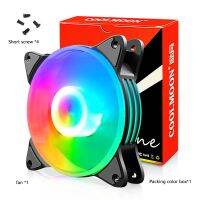 【hot】✒  UTHAI FS-5C 12CM chassis fan mute multi-layer colorful desktop computer cooling