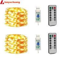 LANYUCHUANG 2 Pack 66ft แอลอีดี200 ไฟแฟรี่ สีขาวอบอุ่น ด้วยรีโมทคอนโทรลและตัวจับเวลา8โหมด ไฟสายเสียบ USB แบบพกพาได้ ลวดเงินแท้ สายไฟแอลอีดี บ้านห้องห้อง