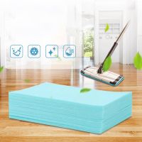 【DT】hot！ 30pcs/bag Floor Cleaner Water Soluble Cleaning Sheet Mopping The Wiping Wooden Tiles Toilet Household Tool