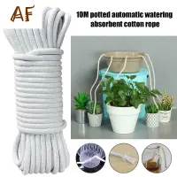 10M Self Watering Wick Cord Cotton Rope for Indoor Potted Plant Self-Watering DIY