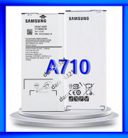 แบตเตอรี่ A7 2016 A710 EB-BE710ABEแบตเตอรี่โทรศัพท์มือถือ สินค้าพร้อมส่ง