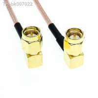 ۩  RG316 SMA Male Right Angle to SMA Male Right Angle Connector Lot Coaxial Jumper RF Pigtail Cable