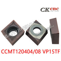 10Pcs CCMT120404/08 CCMT431เครื่องตัดเครื่องกลึงCNCเครื่องกลึงเครื่องมือใส่คาร์ไบด์