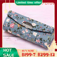 Lipstick Case Retro Embroidered Holder Flower Design With Mirror Packaging Box