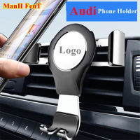 For Audi Mobile Phone Holder A4 A6 Q3 Q5 Q7 A5 Car Navigation Mobile Phone GPS Holder Interior Decoration Accessories With Logo