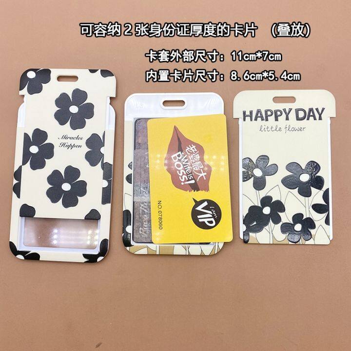 cw-1-pcs-and-flowers-card-holder-campus-student-permit-bank-bus-plastic-cover