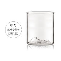 Personalized Creative Mountain Cup Heat Resistant Glass Tea Cup Transparent Tea Cup Personalized Tea Cup Master Cup Japanese