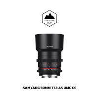 Samyang 50mm T1.3 AS UMC CS สำหรับกล้อง Sony E