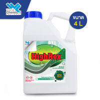 HighRox SODIUM HYPOCHLORITE  4 Lt. น้ำยาฆ่าตะไคร่น้ำ ฆ่าเชื้อโรค ไวรัส