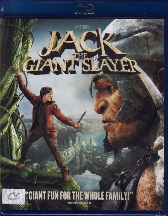 Jack The Giant Slayer (2013)  แจ็คผู้สยบยักษ์ (Blu-ray)