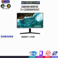 [ผ่อน 0% 3 ด.]SAMSUNG MONITOR S1-LS24R35AFHEXXT/ประกัน3y/