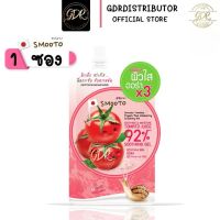 ? 1ซอง? smooto tomato bulgraia yogurt 92% มูทโตะ โทเมโท บัลกาเรีย โยเกริ์ต ไวท์เทนนิ่ง ซูทตี้ง เจล