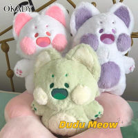 OKADY ตุ๊กตาแมวดูตู 50ซม. ของขวัญวันเกิดเด็ก ตุ๊กตาแมว Esde Dudu Meow 50cm Dudu cat doll kids birthday gift plush toy