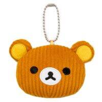 [Hot K] ใหม่พวงกุญแจขนาดเล็กรูปใบหน้าน่ารัก Rilakkuma พวงกุญแจตุ๊กตายัดนุ่นสำหรับเด็กขนาด6ซม.