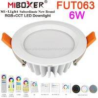 Mier FUT063 6วัตต์ RGB CCT LED ดาวน์ไลท์ AC110V 220โวลต์ IP54กันน้ำเพดานสปอตไล2.4กรัมไร้สาย WiFi APP Alexa การควบคุมเสียง