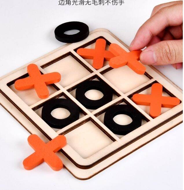 xo-wooden-toy-เกม-xo-เกมสุดคลาสสิคยอดฮิตทุกยุคทุกสมัย-ฝึกสมองประลองเชาว์-ฝึกไหวพริบและการวางแผน-เล่นได้ทุกวัย-ตั้งแต่เด็กจนผู้ใหญ่