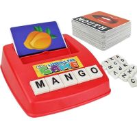 Matching Letter Game Spelling Reading English Alphabet Wooden Letters Card Match Game Children Pre-school Learning Language Toys Flash Cards