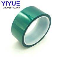 ][= 33M X 50MM Green High Temperature Resistant Tape Polyimide PET Tape For Electric Task/Grills/Powder Coating