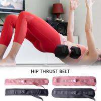 Exercise Hip Thrust Belt Hip Thrust Fitness Belt Easy To Use With Dumbbells Kettlebells Or Plates Gym Accessories For Buttocks Legs Arm excellently