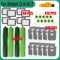 สำหรับ IRobot Roomba I3 I3 I4 I6 I6 E6 I7 I8 I8 E5หุ่นยนต์อุปกรณ์เสริมสูญญากาศหลักด้านข้างแปรง Hepa กรองฝุ่นกระเป๋าอะไหล่