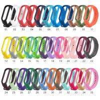 M6 Strap TPU Silicone Watchband Replacement Band Wristband for Xiaomi Bracelet 6