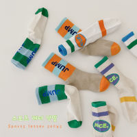 4 ParisLot Children Sports Socks Korean Letter Cotton Spring Autumn Baby Boys Girls Socks for Student