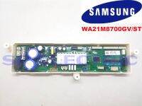 DC92-01998N แผงPCB เครื่องซักผ้าซัมซุง SAMSUNG รุ่นWA21M8700GV/ST สินค้าแท้100% รุ่นนี้มี 2 เวอร์ชั่นเทียบจากพาทที่แผงเดิมประกอบ