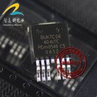 BUK7C06-40AITE Kesalahan Katup Elektronik Transistor Chip Umum