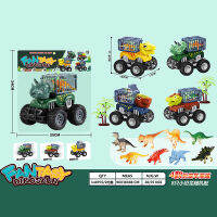 ProudNada Toys ของเล่นเด็ก รถไดโนเสาร์ รถบิ๊กฟุต(มี 4 แบบให้เลือก) FANTASY DINOSAUR INERTIAL CAR SERIES NO.LL-A05