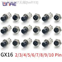 【CW】♧▬✓  1set GX16 2/3/4/5/6/7/8/9/10 Pins Male   Female 16mm Circular Aviation Socket Plug Wire Panel