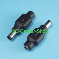 1 PCS For HP 5.5 x 2.1 mm female to 7.4 x 5.0 mm male DC Power Connector Adapter Converter 5.5x2.1 to 7.4x5.0 mm