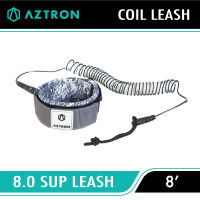 Aztron 8.0 Sup Leash Basic Coil Leash สายรัดข้อเท้าสำหรับผู้เล่นบอร์ดยืนพาย พายบอร์ด ซัพบอร์ด Supboard ISUP stand up paddle board