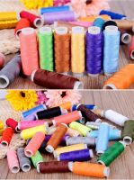 1-39pcs 200yards Sewing Thread Polyester Embroidery Thread Set Strong And Durable Sewing Threads Needlework For Hand Machines Knitting  Crochet