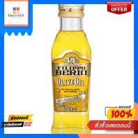 ฟิลิปโป น้ำมันมะกอก 250 มล.FILIPPO PURE OLIVE OIL 250 ML.