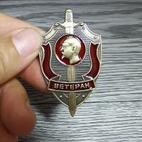 Dzerzhinsky Soviet KGB Kgb Veteran Badge Medal Medal Cap Badge Shoulder Badge Red Flag Badge Fashion Brooches Pins