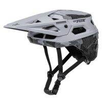 [COD] helmet MTB bike integrated bicycle cross-country skateboard LA302-8