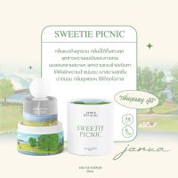 น้ำหอมJanua 30ml กลิ่น SWEETIE PICNIC(LOT. ฝาขาว ) แพกเกจใหม่ ??